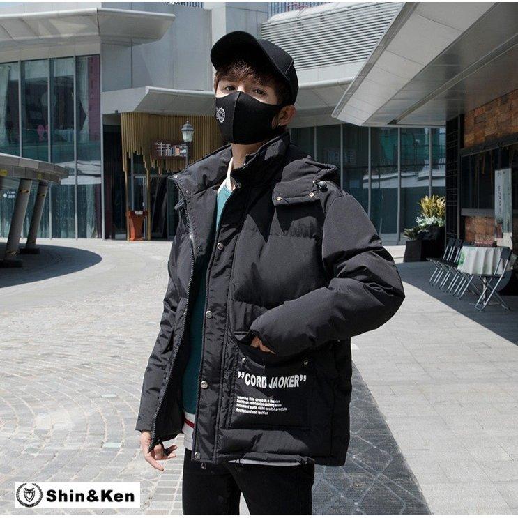 人気満点 中綿ジャケット メンズ ダウンジャケット 中綿 ジャケット アウター コート 上着 防寒 お出かけ デート 秋冬 Bmdm9026 新品 Www Skylanceronline Com