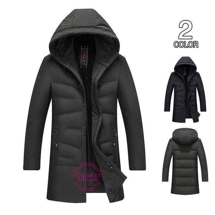 21春夏 ダウンコート メンズ ロングコート キルティング コート 厚手 ビジネスコート 撥水加工 フード付き 防寒 暖かい 秋冬 在庫残りわずか Dynastymuktbharat Com