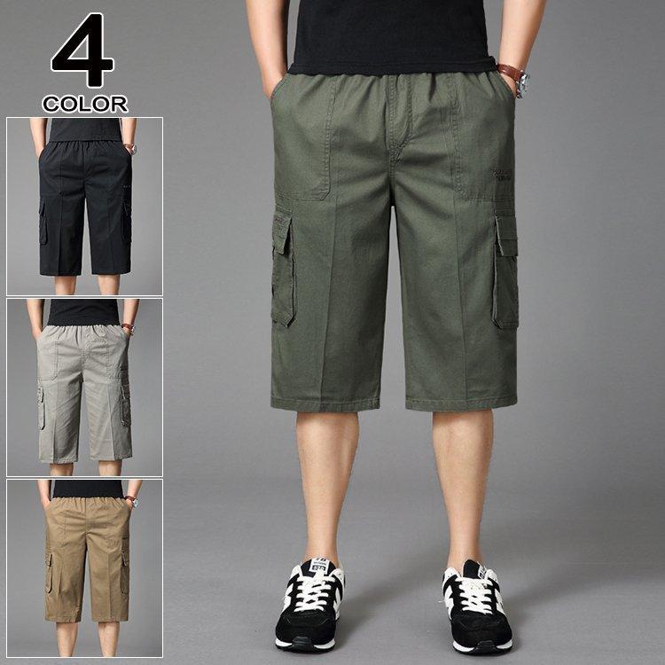 メンズファッション お買物マラソン最大1000円offクーポンあり カーゴパンツ メンズ 作業着 ショートパンツ ハーフパンツ ミリタリー カジュアルパンツ ズボン 半パン 夏 40代 50代 60代 Dvwlr9da67 Www Boulevardrestaurants Com