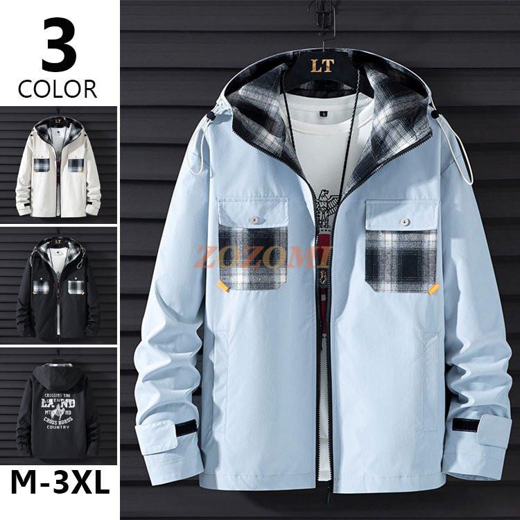 マウンテンパーカー メンズ ウィンドブレーカー 切り替え おしゃれ ジャケット ブルゾン ライトアウター 春服 春物 Hxl Zozomi 通販 Yahoo ショッピング