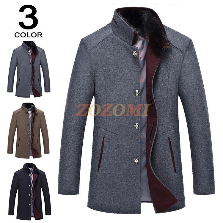 ピーコート Pコート メンズ コート 40代 50代 ビジネス アウター ウールコート 黒 ブラック 紳士服 秋服 冬服 Hxl Zozomi 通販 Yahoo ショッピング