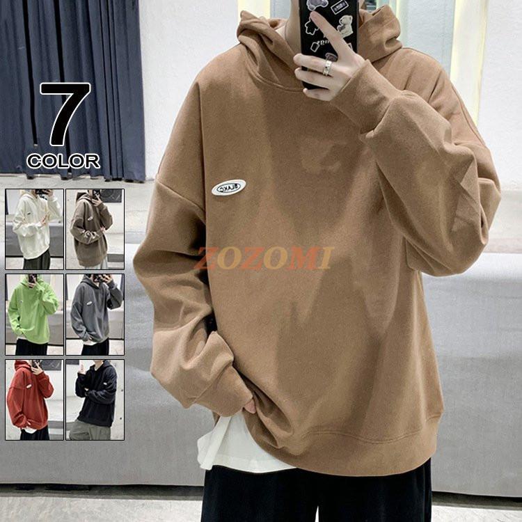 長袖パーカー メンズ ハイネック パーカー 無地 プルオーバーパーカー 大きいサイズ フード付き 通学 通勤 Hxl Zozomi 通販 Yahoo ショッピング