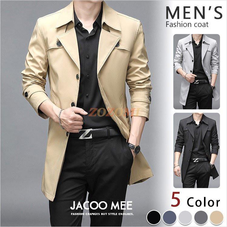 トレンチコート メンズ コート ビジネスアウター ジャケット かっこいい 細身 トレンチコート メンズファッション 無地 カジュアル 紳士服 秋作 新作 Jg Bwd063 Zozomi 通販 Yahoo ショッピング