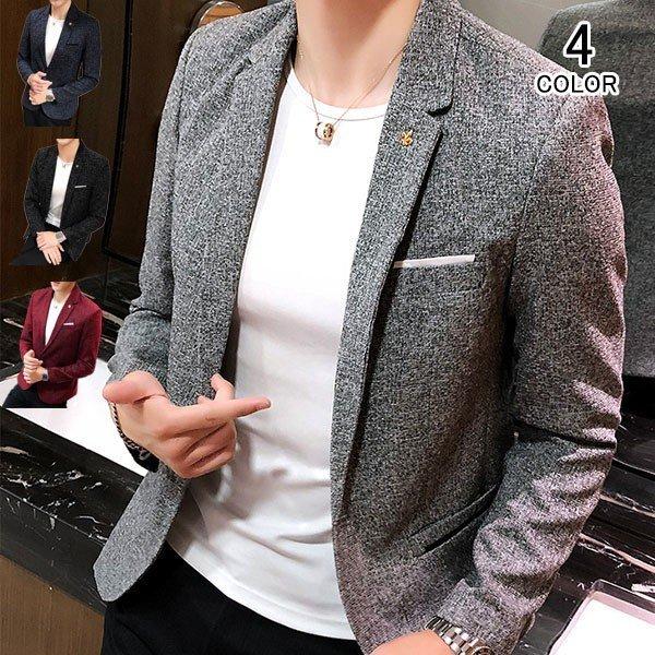 父の日 メンズ テーラード ジャケット 麻 無地 リネン カジュアル ブレザー サマー 長袖 テーラードジャケット ビジネス 紳士用 通勤 かわいい新作