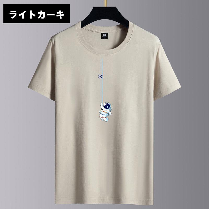 「2点5%オフ」 Tシャツ メンズ 半袖 おしゃれ 白Tシャツ ロンT T-shirt スポーツ 半袖tシャツ 配いろ 涼しい カジュアルクルーネック 丸首 プリント 夏｜nineplus｜25