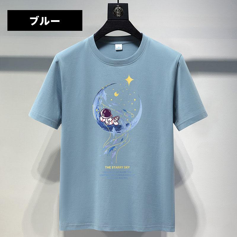 「2点5%オフ」 Tシャツ メンズ 半袖 おしゃれ 白Tシャツ ロンT T-shirt スポーツ 半袖tシャツ 配いろ 涼しい カジュアルクルーネック 丸首 プリント 夏｜nineplus｜29