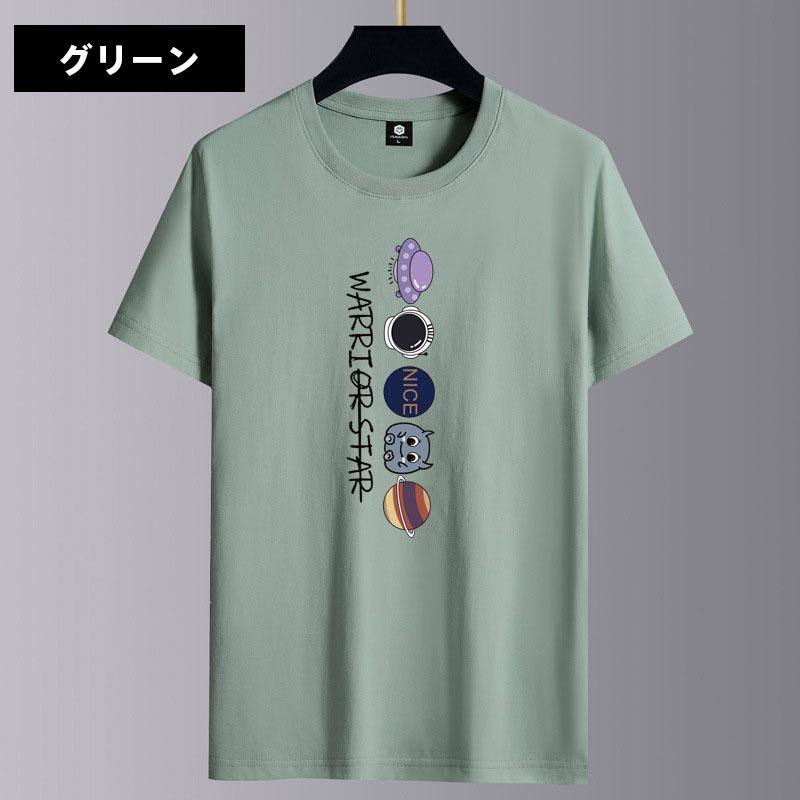 「2点5%オフ」 Tシャツ メンズ 半袖 おしゃれ 白Tシャツ ロンT T-shirt スポーツ 半袖tシャツ 配いろ 涼しい カジュアルクルーネック 丸首 プリント 夏｜nineplus｜23