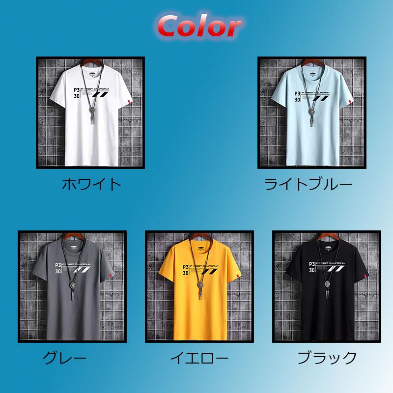 「2点5%オフ」 Tシャツ メンズ 半袖 おしゃれ 白Tシャツ ロンT T-shirt スポーツ 半袖tシャツ 配いろ 涼しい カジュアルクルーネック 丸首 プリント 夏｜nineplus｜07