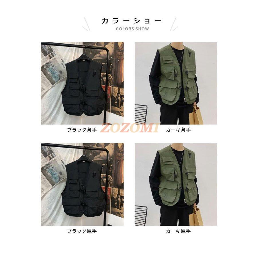 保障できる ベスト メンズ 前開き 春 秋 冬 おしゃれ 無地 裏起毛 シンプル 重ね着 保温 防寒 通勤 通学 ゆったり カジュアル トップス 冬新作 Supplystudies Com