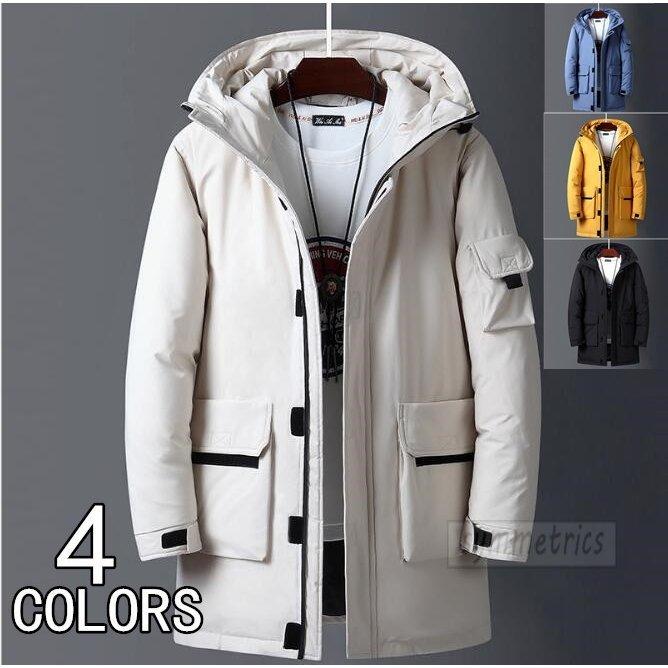 秋冬新作 ダウンコート メンズ ダウンジャケット ロングコ Ly478 秋冬新作 ダウンコート メンズ ダウンジャケット ロングコート フード付き ビジネス 防風防寒 通販 Yahoo ショッピング