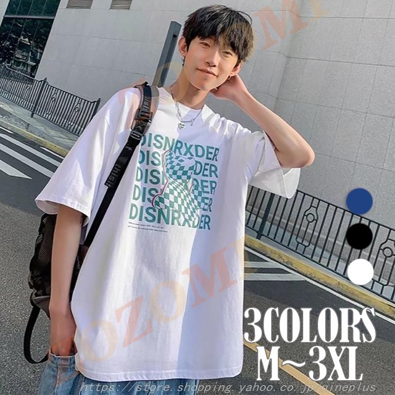 Tシャツ メンズ 半袖 3色 丸首 デザイン 英文字 シンプル お兄系 クルーネック 涼しい カジュアル 韓国ファッション ゆったり トップス Lyw Zozomi 通販 Yahoo ショッピング