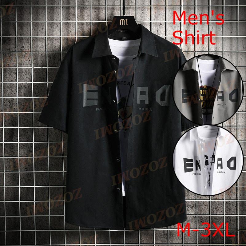 シャツ メンズ カジュアルシャツ ゆったりシャツ ビジネス 半袖シャツ おしゃれ 白シャツ 夏 大きくサイズ 通学