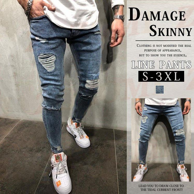 ダメージ スキニー ジーンズ メンズ スキニーパンツ パッチワーク スキニーデニムパンツ デニムパンツ デニム パンツ スリム 個性的 Pdem049 Zozomi 通販 Yahoo ショッピング