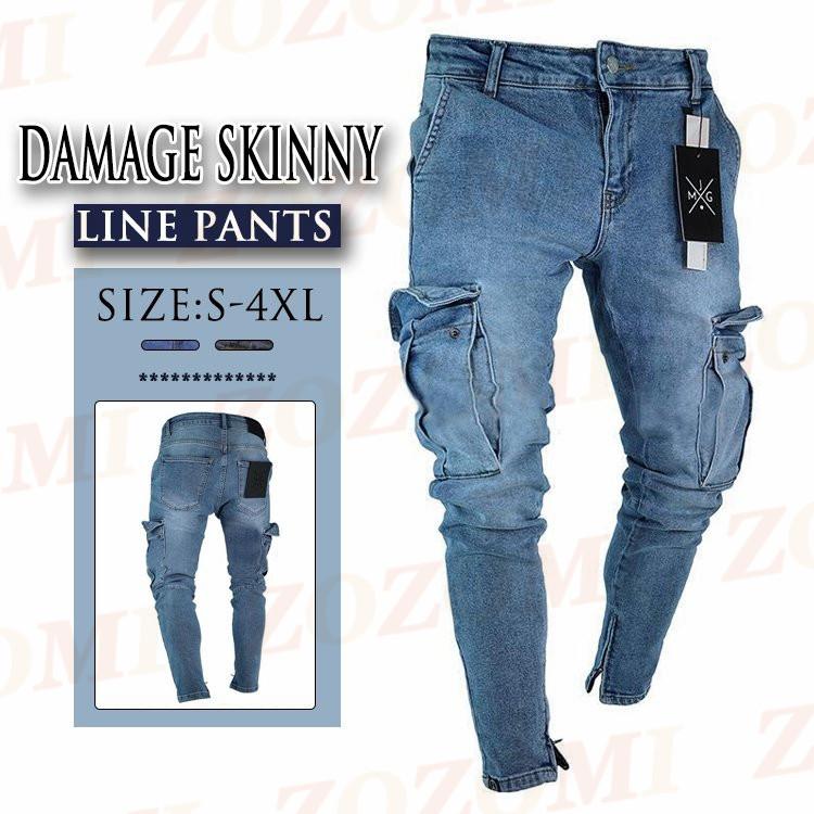 ダメージジーンズ メンズ スキニーパンツ メンズ ダメージ加工 スキニーデニム アンクルパンツ メンズ ボトムス ジーンズ ジーパン ダメージ加工 Poku005 Zozomi 通販 Yahoo ショッピング