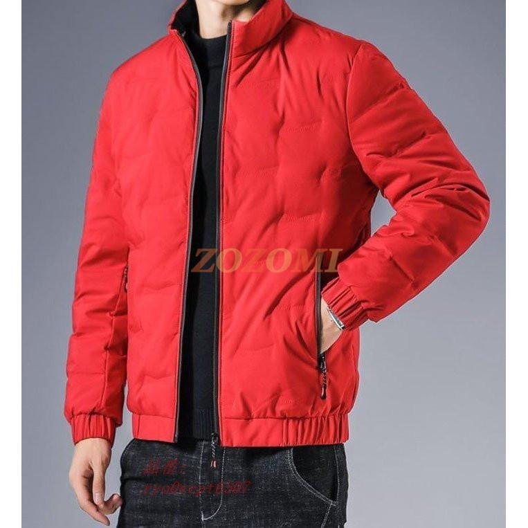 正規品 ダウンコート 無地 ライトダウン 防風 防寒 ダウンジャケット 暖かい 大きいサイズ 通勤 ショート丈 秋冬 オフィス メンズ 高品質 Ryo0vcpt6507 Zozomi 通販 Yahoo ショッピング 最安値に挑戦 Clearchannel Com Br