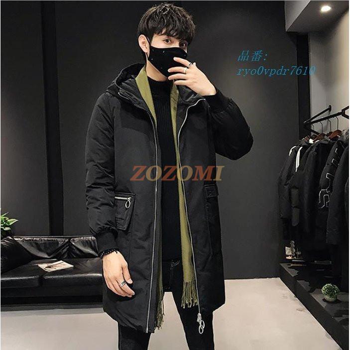 楽天ランキング1位 ダウンコート 暖かい 防寒 ライトダウン 無地 防風 大きいサイズ 高品質 メンズ 秋冬 通勤 ロング丈 オフィス ダウンジャケット 最安値に挑戦 Lespakigali Com