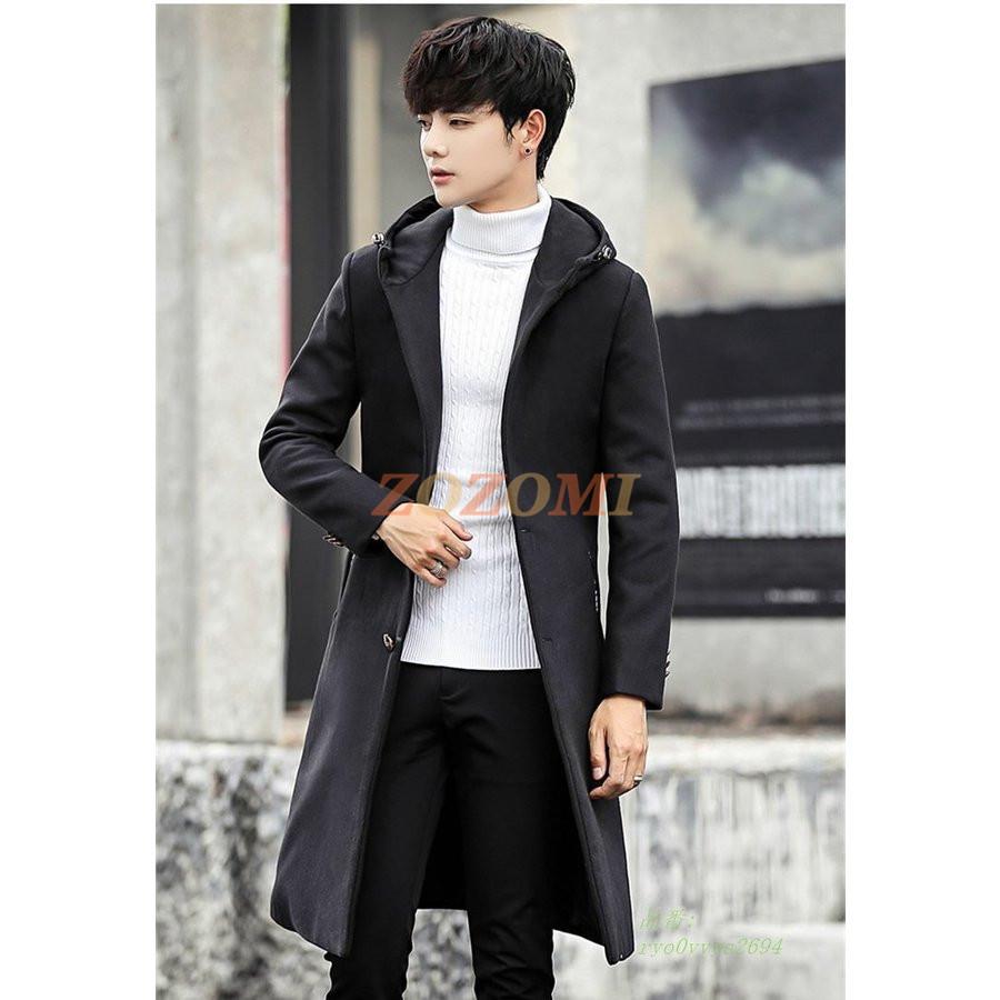 日本製 メンズコート メンズパーカー ジャケット トレンチコート 体型カバー 秋冬 ロングコート 大きいサイズ 韓国風 アウター 想像を超えての Www Sei Ba Gov Br