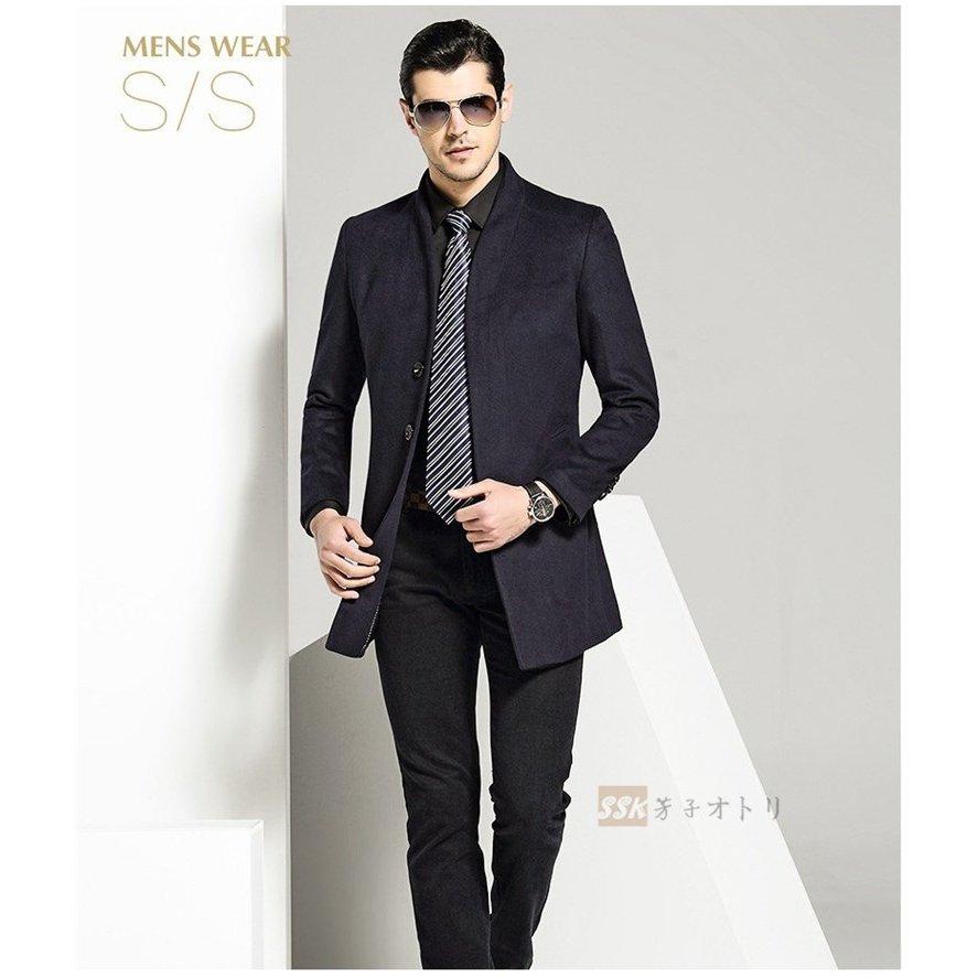 オンラインストア限定 ウール ビジネスコート メンズ コート 紳士服 アウター ビジネス 無地 厚手 おしゃれ シングル 通勤 秋冬 高級 30代 40代 50代 Ssk Zozomi 通販 Yahoo ショッピング 受注発注 Mercurytechnologies Mn Com