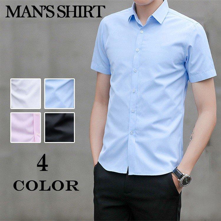 カジュアルシャツ 半袖ワイシャツ 白 メンズ 半袖シャツ 薄手 スリムシャツ メンズシャツ 白シャツ トップス ビジネス Ssk Zozomi 通販 Yahoo ショッピング
