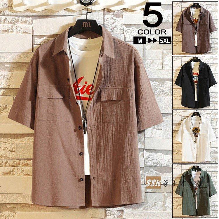 白シャツ 夏服 メンズ シャツ 半袖シャツ カジュアルシャツ オーバーサイズ トップス ゆったり メンズシャツ Ssk Zozomi 通販 Yahoo ショッピング