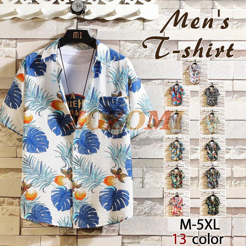 父の日 総柄シャツ アロハシャツ 夏服 メンズ 花柄シャツ カジュアルシャツ シャツ