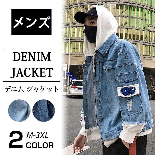 父の日 新作 デニムジャケット メンズ ジーンズ カジュアル ブルゾン メンズコート 大きいサイズ アウター スリム あなたにおすすめの商品