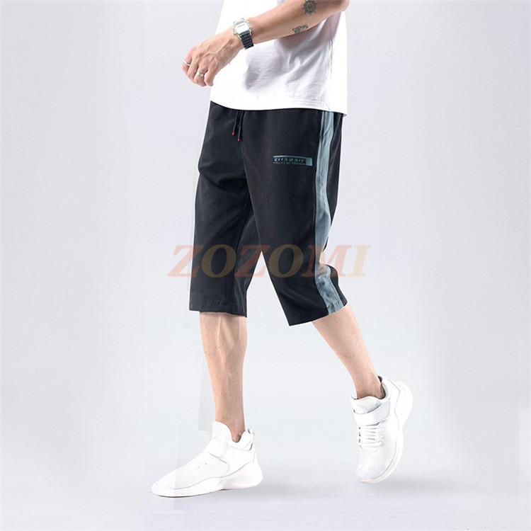 父の日 サルエルパンツ メンズ イージーパンツ ストレッチパンツ 夏 薄手 ゆったり ジョガーパンツ ファッション涼しい チノパンパンツ 世界の人気 ブランド