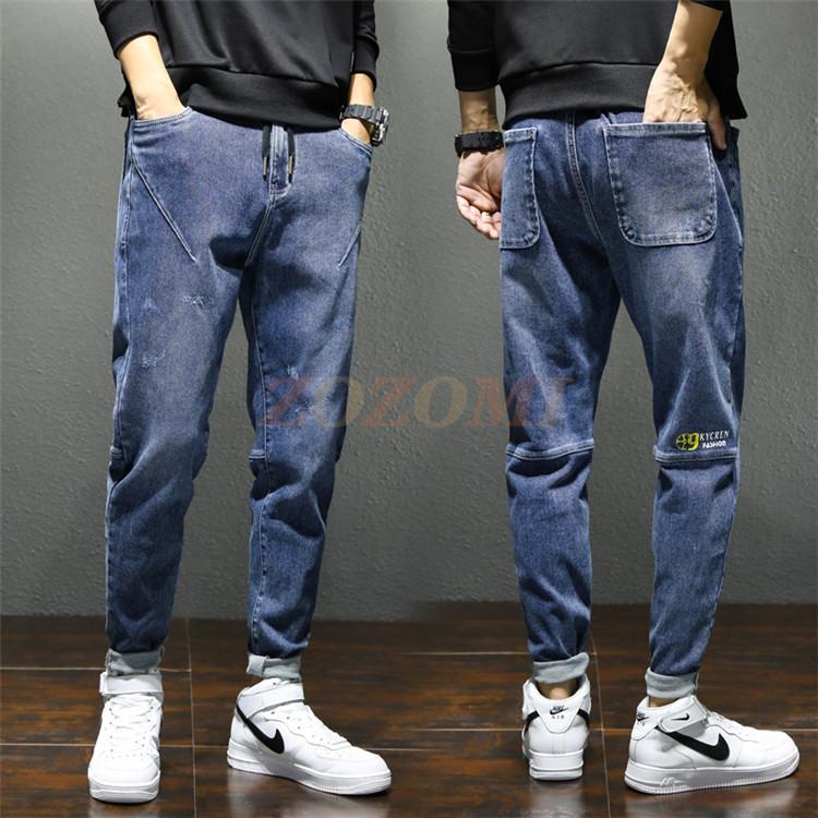 父の日 サルエルパンツ メンズ イージーパンツ ストレッチパンツ 夏 薄手 ゆったり ジョガーパンツ ファッション涼しい チノパンパンツ 人気ブランド の新作