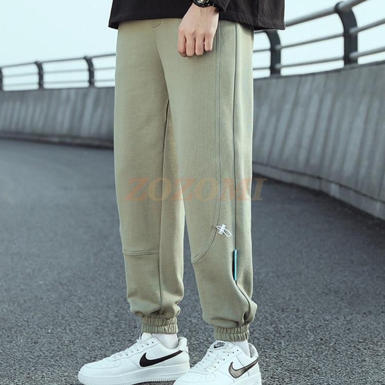 激安 超特価 父の日 サルエルパンツ メンズ イージーパンツ ストレッチパンツ 夏 薄手 ゆったり ジョガーパンツ ファッション涼しい チノパンパンツ Simbcity Net