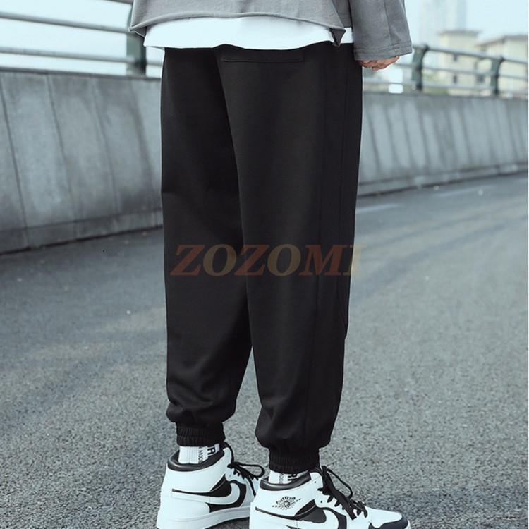 激安 超特価 父の日 サルエルパンツ メンズ イージーパンツ ストレッチパンツ 夏 薄手 ゆったり ジョガーパンツ ファッション涼しい チノパンパンツ Simbcity Net