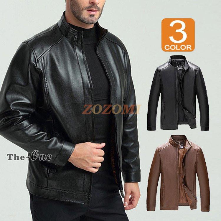 レザージャケット メンズ ブルゾン ジャケット 革ジャン レザー 立ち襟 スタジャン 秋服 秋物 アウター Tz0817 Zozomi 通販 Yahoo ショッピング