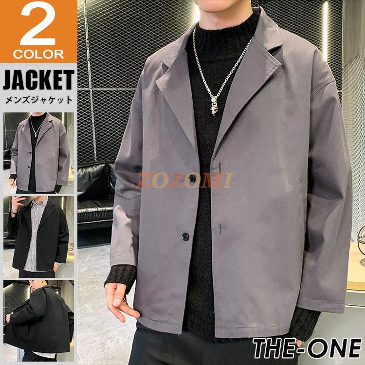 テーラードジャケット メンズ ジャケット アウター 秋服 無地 軽量 カジュアル ライトアウター 春 秋 Tz Zozomi 通販 Yahoo ショッピング