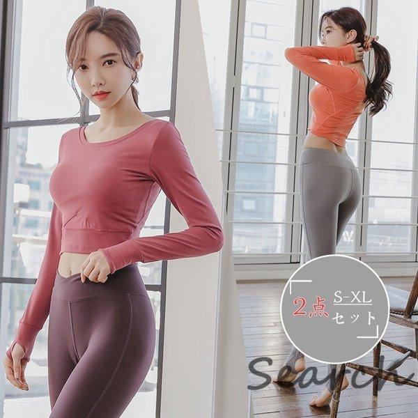 取扱店 スポーツウェア レディース 2点セット ヨガウェア トレーニング ウェア ランニングウェア レギンス 超軽量 吸汗 部屋着 体型 伸縮性 激安 売上 Www Superavila Com