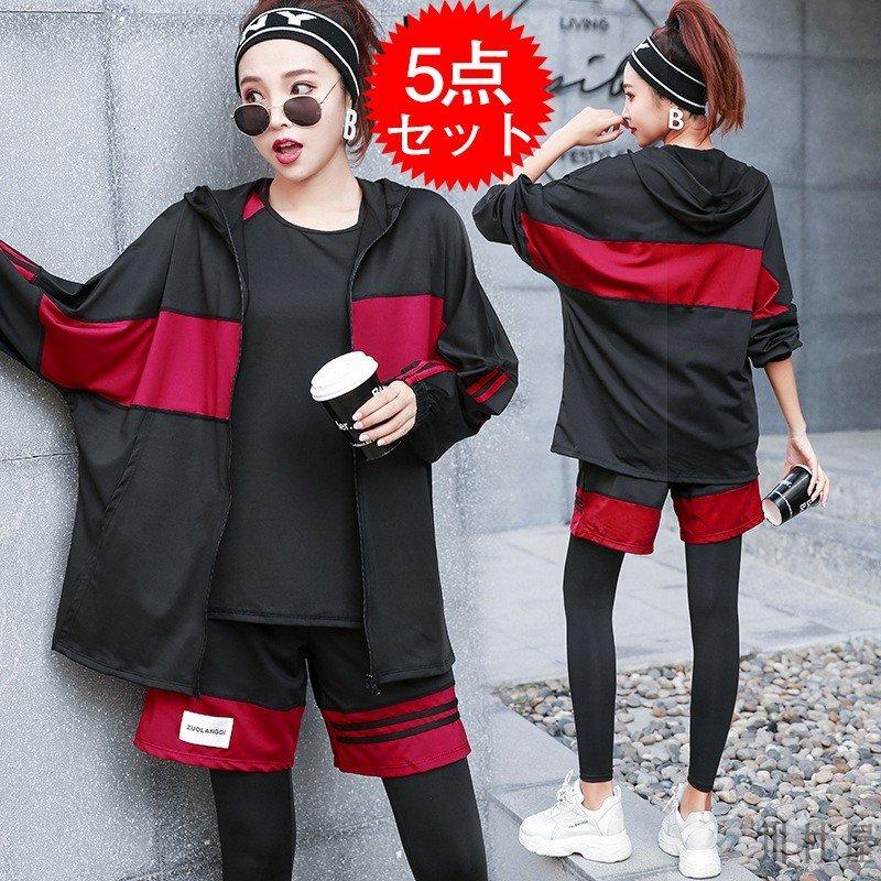激安品 フィットネスウェア 5点セット レディース ヨガウェア ヨガ 春夏秋冬 上下セット 吸汗速乾 通気性 代30代40代 在庫処分値下げ Www Superavila Com