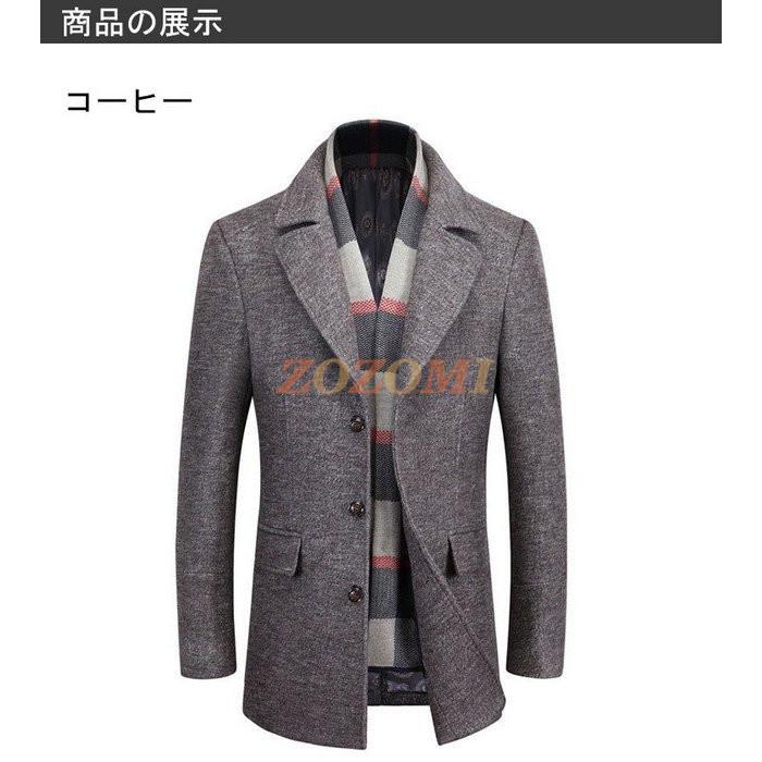 人気が高い ハーフコート ウール メルトン ダッフルコート メンズ チェスターコート ハー ウール メルトン ダッフルコート メンズ チェスターコート フェイクレイヤード 秋冬新作 ビジネス 通勤 お父さん ビジネスコート アウター コート アウター Www Beribernardo Com