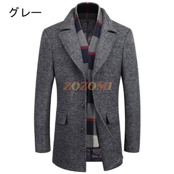 人気が高い ハーフコート ウール メルトン ダッフルコート メンズ チェスターコート ハー ウール メルトン ダッフルコート メンズ チェスターコート フェイクレイヤード 秋冬新作 ビジネス 通勤 お父さん ビジネスコート アウター コート アウター Www Beribernardo Com