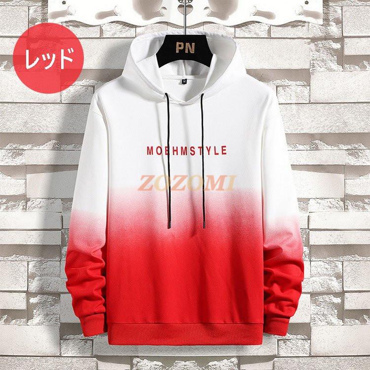 スウェットパーカー メンズ 長袖 パーカー グラデーションパーカー 春服 春秋 プルオーバーパーカー 人気 通学 通勤 カッコイイ オシャレカジュアル Y Zozomi 通販 Yahoo ショッピング