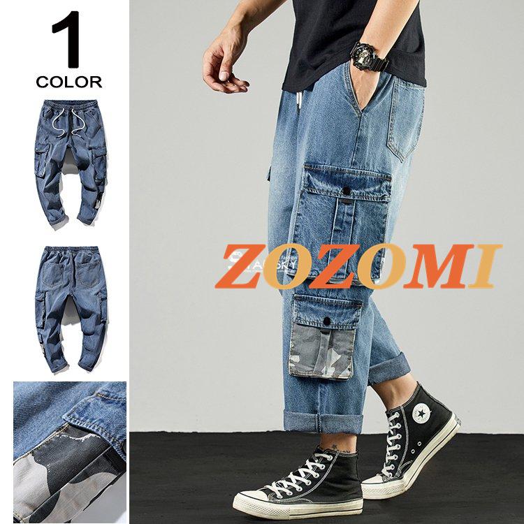 ジーパン デニムパンツ メンズ ジーンズ カーゴパンツ Gパン 夏パンツ ズボン 作業パンツ ストレッチ メンズファッション Znnz Zozomi 通販 Yahoo ショッピング