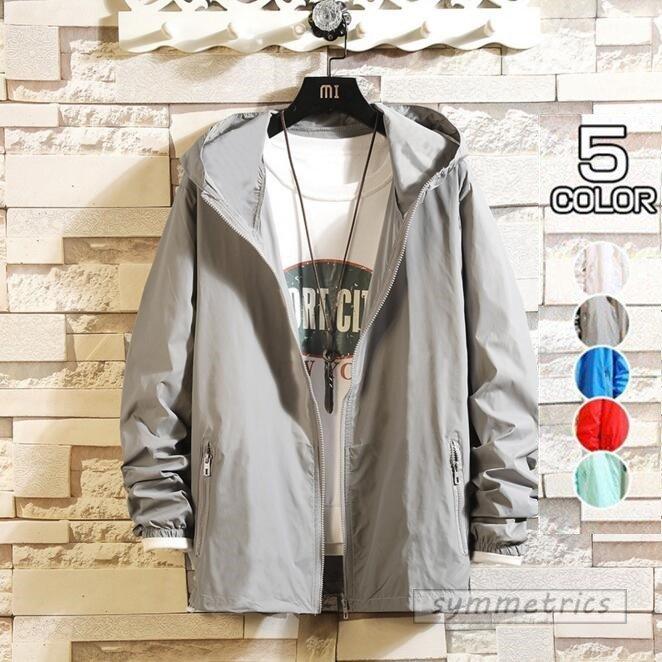 父の日 ウインドブレーカー メンズ レディース ジャケット Uvカット 夏服 薄手 マウンテンパーカー アウター 新作 格安販売中