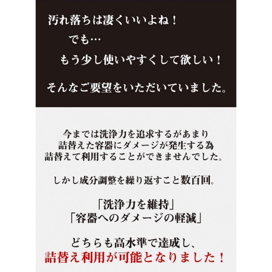 上履き 洗剤 上靴 運動靴 靴用洗剤 クツピカ 大容量 2000ml : いろる屋