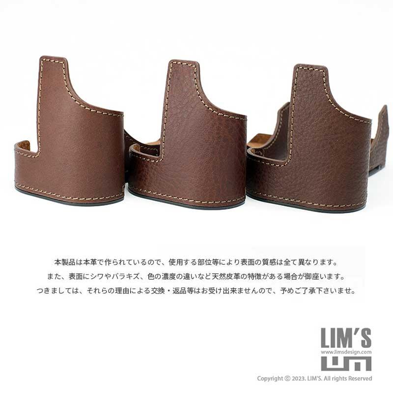 EOS Rシステム カメラケース Lims リムズ Canon R6 Mark II 専用 EOS Rシステム カメラケース Lims リムズ Canon R6 Mark II 専用