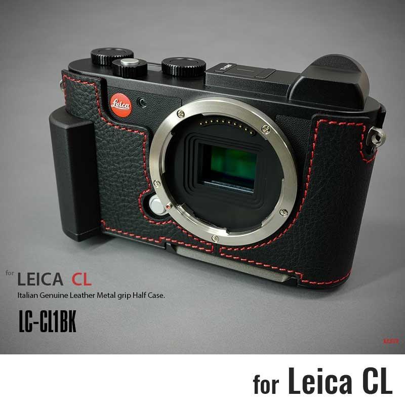 LIM'S リムズ Italian Genuine Leather Metal grip Half Case for Leica CL LC-CL1BK Black ブラック ライカ CL用 おしゃれ 本革 カメラケース｜nineselect