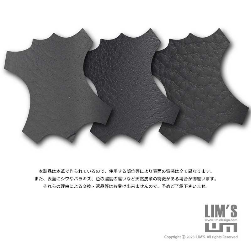 ライカ カメラケース Lims リムズ Leica Q3 用 イタリアンレザー ライカ カメラケース Lims リムズ Leica Q3 用 イタリアンレザー