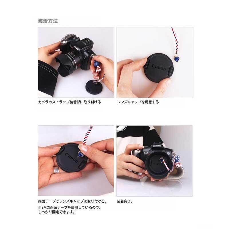 送料無料 レンズキャップ ストラップ 11cm ブラック スカル Big ポポベ Lens Cap Strap 紛失防止 クマ型 フィギュア ベア おしゃれ かわいい カメラ女子 Lcsb Black Scull Nine Select Yahoo 店 通販 Yahoo ショッピング