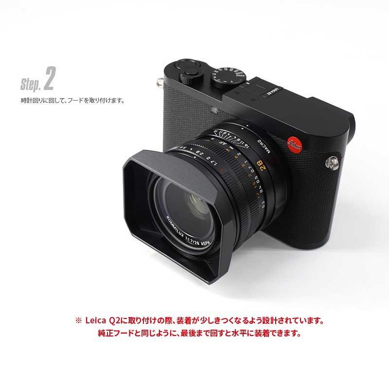 ライカ メタルレンズフード LIM'S リムズ Aluminium LENS HOOD ライカ メタルレンズフード LIM'S リムズ Aluminium LENS HOOD
