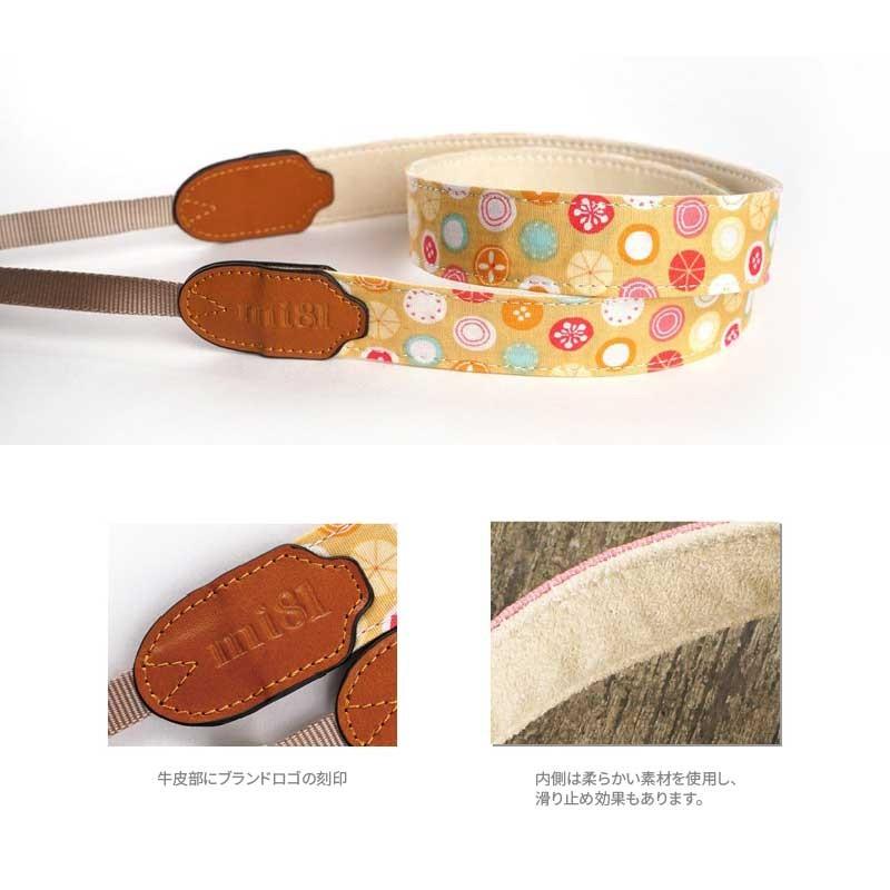 mi81 Printed cotton Neck Strap MN017YC Yellow Candy カメラ
