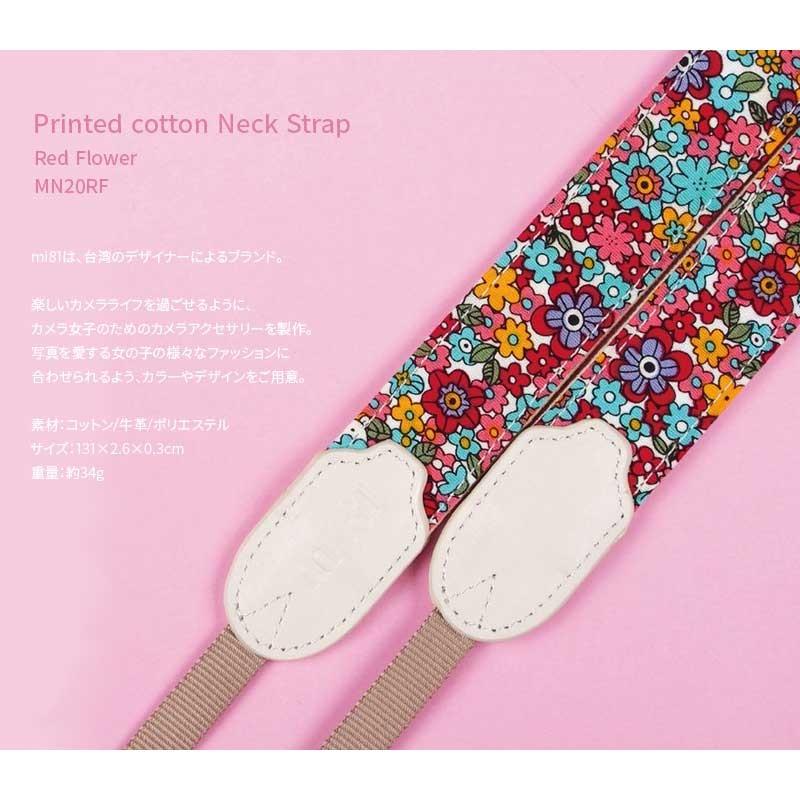 mi81 Printed cotton Neck Strap MN020RF Red Flower カメラストラップ