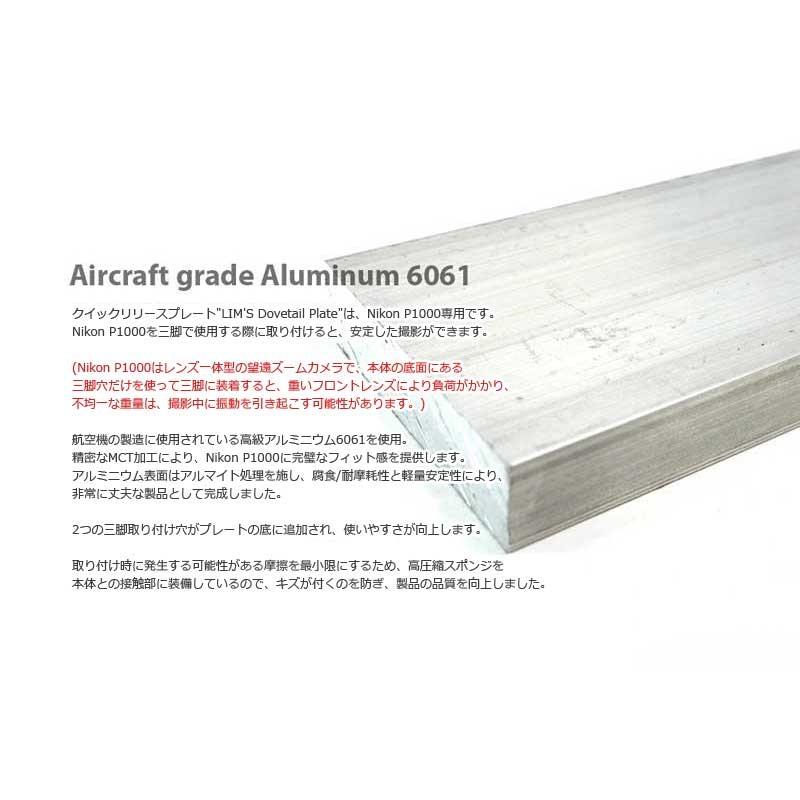 LIM'S Quick Release Camera Tripod Dovetail Plate for Nikon P1000 PL