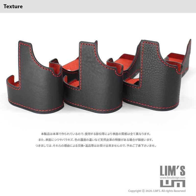 SONY（ソニー） LIM'S SONY α7C 専用 イタリアンレザー カメラケース