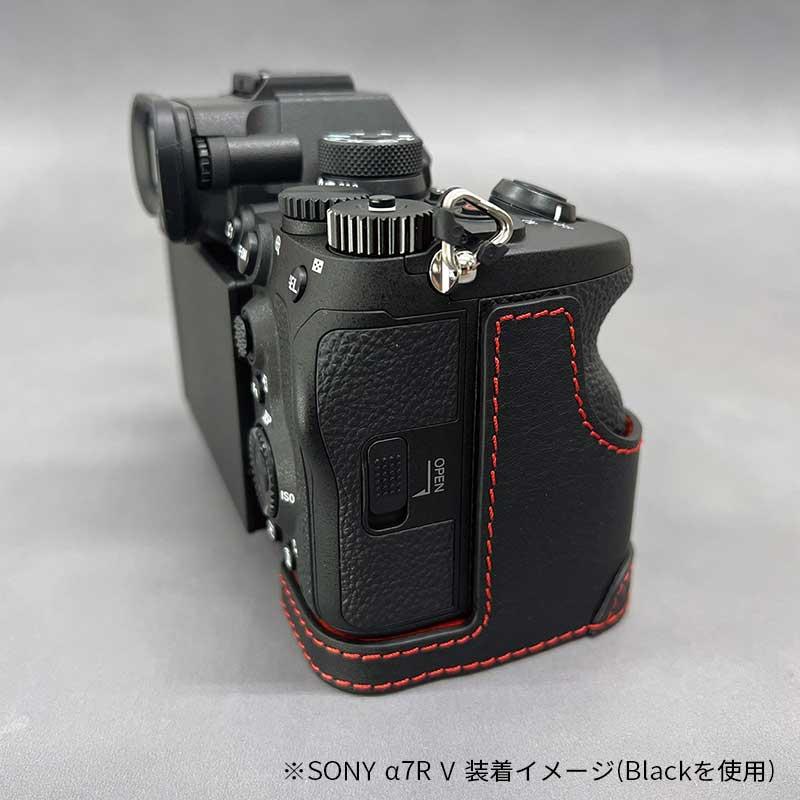 SONY（ソニー） カメラケース Lims リムズ α7R V / α7 IV 用 